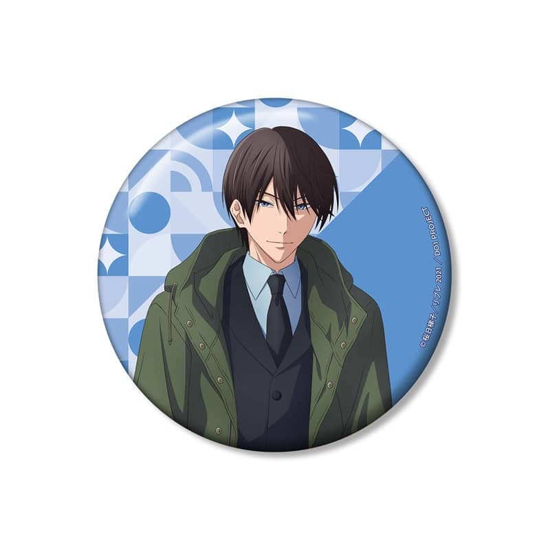 「劇場版 抱かれたい男1位に脅されています。～スペイン編～」 描き下ろし 西條高人 スーツver. 100mm缶バッジ アニメイトで
2026/02/27 発売