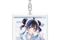 彼女、お借りします (かのかり) 描き下ろしアクリルキーホルダー(八重森みに/ジャージメイド)
 
2025年12月発売