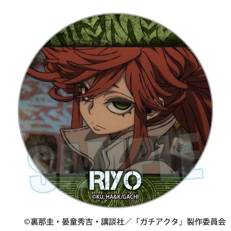 ガチアクタ メモリーズ缶バッジ リヨウ
 
2026年01月下旬発売