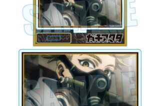 ガチアクタ メモリーズミニスタンド エンジン
 
2026年01月下旬発売