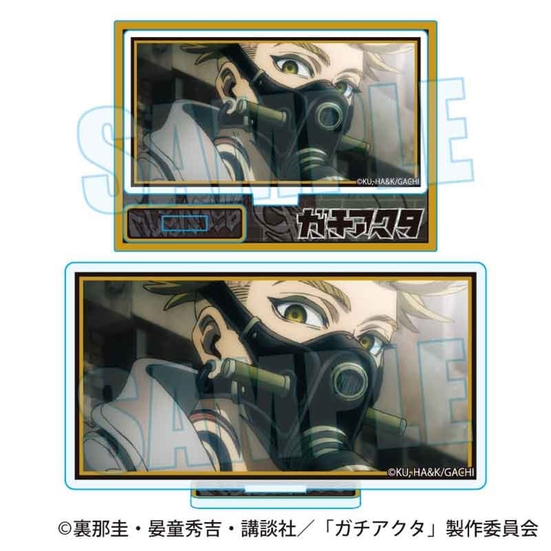 ガチアクタ メモリーズミニスタンド エンジン
 
2026年01月下旬発売