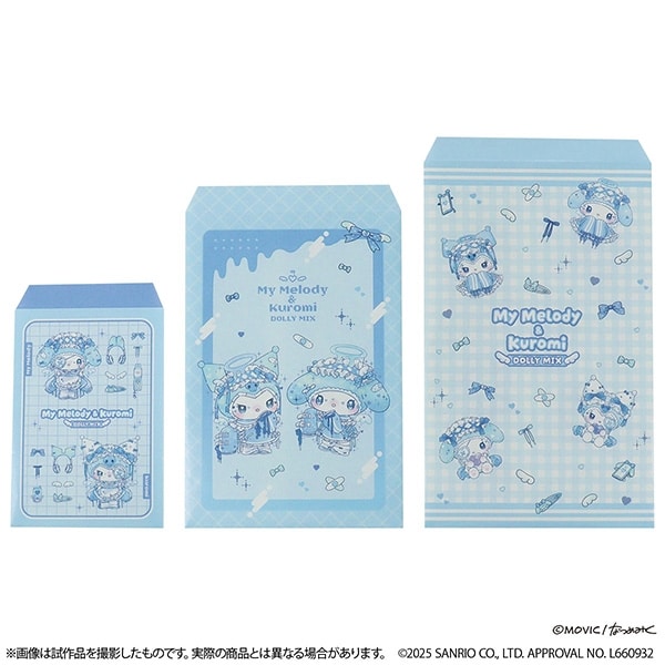 サンリオキャラクターズ マイメロディ&クロミ　DOLLY MIX水色天使デザイン　ちょこっと袋セット
 
2025年11月21日発売
