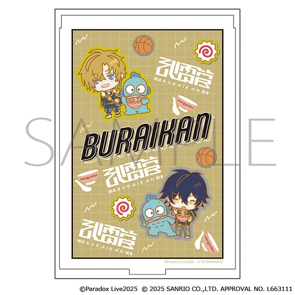 Paradox Live ミラー/武雷管×ハンギョドン　サンリオキャラクターズ
 
2025年11月28日発売
で取扱中 (アニメイト)