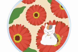 【ポイント還元(20%)】夏目友人帳 arti-mate ダイカットステッカー 11月のニャンコ先生 フラワーモチーフver.[アニメイト限定]
 
2025年3月15日発売