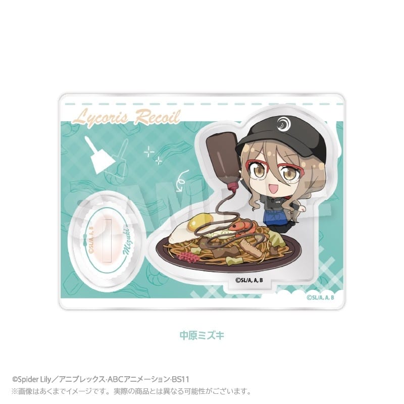 お好み焼き ゆかり×リコリス・リコイル (リコリコ) ミニキャラスタンド 中原ミズキ
 
2026年02月発売