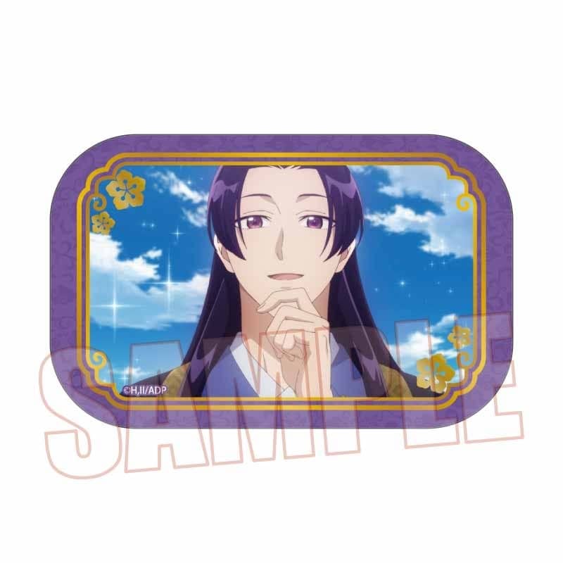 薬屋のひとりごと メモリーズスクエア缶バッジ 壬氏A
 
2026年01月下旬発売
で取扱中 (アニメイト)