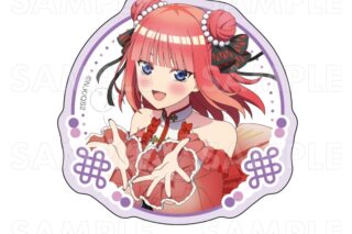 『五等分の花嫁*』金魚絢爛 ダイカットステッカー【中野二乃A】
 
2026年03月下旬発売
で取扱中 (アニメイト)
