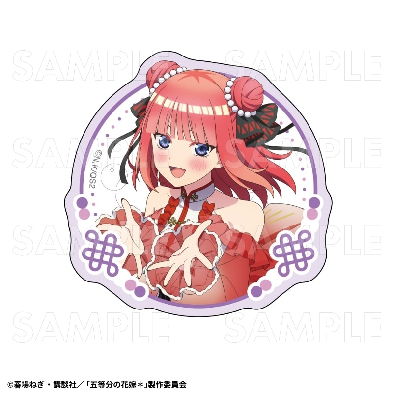 『五等分の花嫁*』金魚絢爛 ダイカットステッカー【中野二乃A】
 
2026年03月下旬発売
で取扱中 (アニメイト)