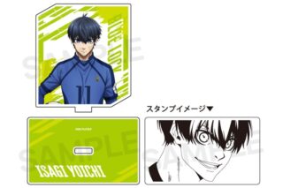 TVアニメ『ブルーロック』　 アクリルスタンプ 01.潔 世一
 
2025年10月上旬発売
で取扱中