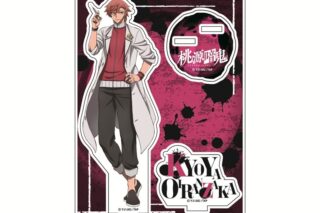 TVアニメ『桃源暗鬼』 アクリルスタンド(花魁坂京夜)【桃源暗鬼公式ストアオリジナル】【再販】
 
2026年01月発売