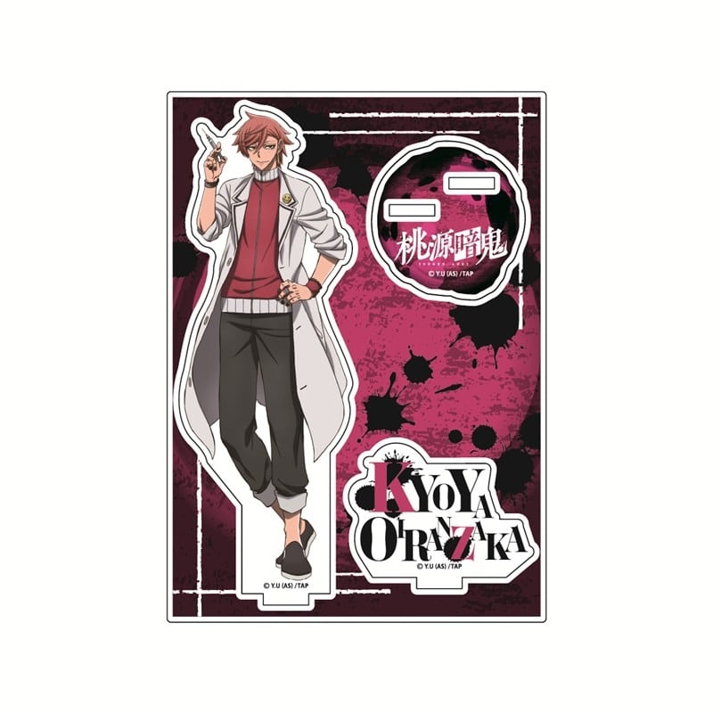 TVアニメ『桃源暗鬼』 アクリルスタンド(花魁坂京夜)【桃源暗鬼公式ストアオリジナル】【再販】
 
2026年01月発売