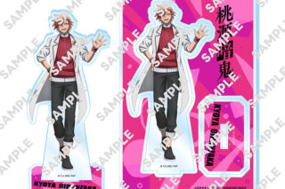 桃源暗鬼 アクリルスタンドフィギュア 花魁坂 京夜
 
2026年03月発売