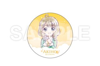 カードキャプターさくら セラミックコースター_秋穂【再販】
 
2026年03月上旬発売
で取扱中