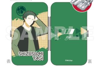 映画 ギヴン 柊 mix エチケットセット_八木玄純【再販】
 
2026年03月上旬発売
で取扱中