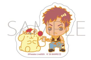 パラライ ステッカー/雅邦 善×ポムポムプリン　サンリオキャラクターズ
 アニメイトで
2025/11/28 発売
