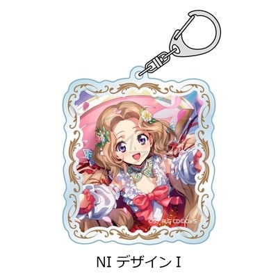 『コードギアス 』 アクリルキーホルダー NI (デザインI) アニメイトで
2025/10/17 発売