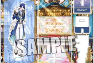 うたプリ ジオラマアクリルスタンド Promise of Song Ver.「聖川真斗」 アニメイトで
2026年02月 中旬 発売