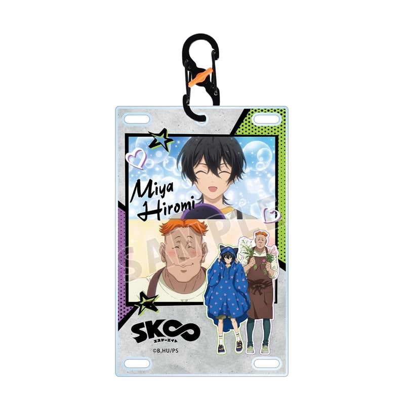 SK∞ エスケーエイト 知念 実也&比嘉 広海 カラビナ付きカード型アクリルキーホルダー アニメイトで
2025/12/17 発売