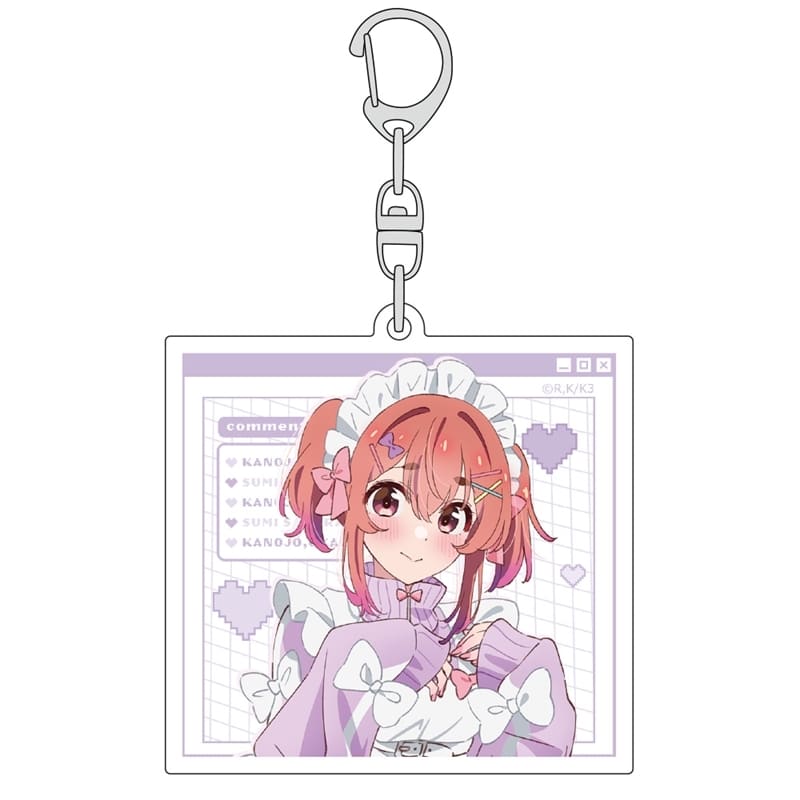 彼女、お借りします (かのかり) 描き下ろしアクリルキーホルダー(桜沢墨/ジャージメイド)
 
2025年12月発売
