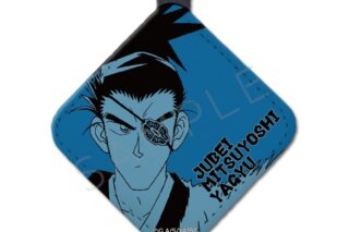 TVアニメ『YAIBA (ヤイバ)』 レザーチャーム G (柳生十兵衛三厳)
 
2026年02月下旬発売
で取扱中 (アニメイト)