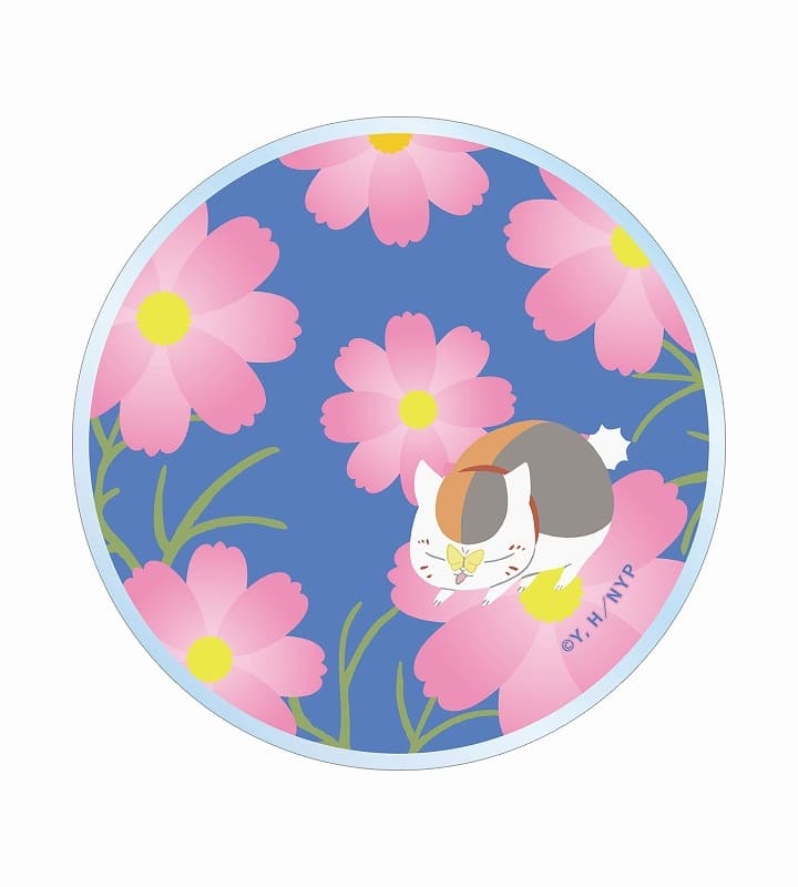 【ポイント還元(20%)】夏目友人帳 arti-mate ダイカットステッカー 10月のニャンコ先生 フラワーモチーフver.[アニメイト限定]
 
2025年3月15日発売