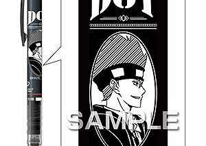 【30%OFF】マッシュル デルガード/ドット・バレット
 
2023年07月発売