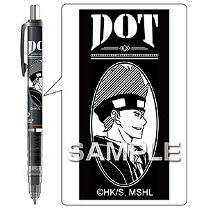 【30%OFF】マッシュル デルガード/ドット・バレット
 
2023年07月発売