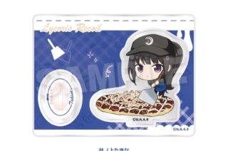 お好み焼き ゆかり×リコリス・リコイル (リコリコ) ミニキャラスタンド 井ノ上たきな
 
2026年02月発売
で取扱中 (アニメイト)