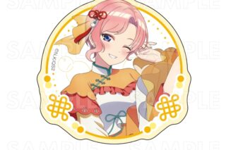 『五等分の花嫁*』金魚絢爛 ダイカットステッカー【中野一花A】
 
2026年03月下旬発売
で取扱中 (アニメイト)