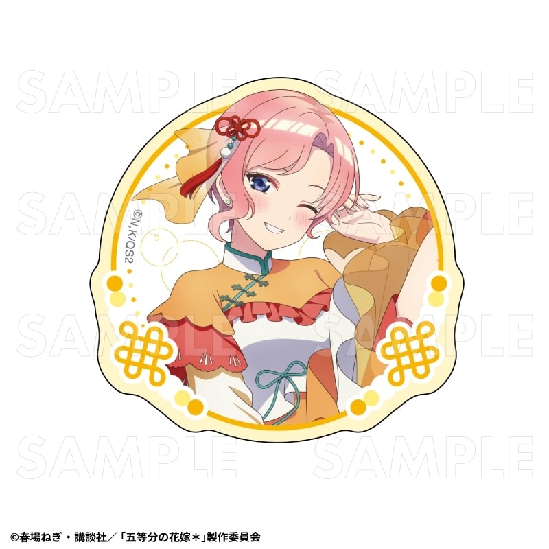 『五等分の花嫁*』金魚絢爛 ダイカットステッカー【中野一花A】
 
2026年03月下旬発売
で取扱中 (アニメイト)