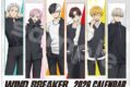 【カレンダー】ウィンドブレイカー (ウィンブレ) Season2 2026年卓上カレンダー
 
2025年12月24日発売