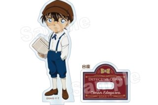 名探偵コナン アクリルスタンド 江戸川コナン
 
2026年01月下旬発売
