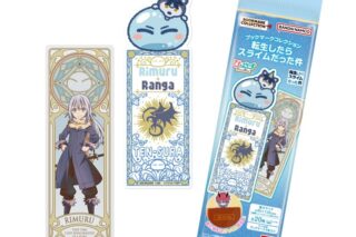 転スラ ブックマークコレクション
 
2026年2月9日発売
で取扱中