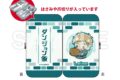 ダンジョン飯 エチケットセット_ライオス【再販】
 
2026年03月上旬発売
で取扱中
