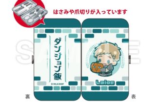 ダンジョン飯 エチケットセット_ライオス【再販】
 
2026年03月上旬発売
で取扱中