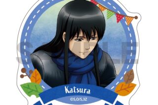 3年Z組銀八先生 アクリルクリップ 桂小太郎 焼き芋
 
2026年02月発売