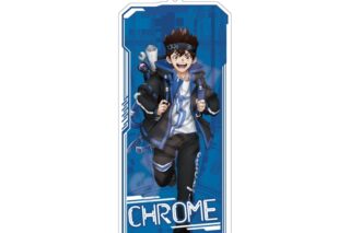 Dr.STONE サイバーパンク アクリルキーホルダーBIG クロム【再販】
 アニメイトで
2026年01月発売