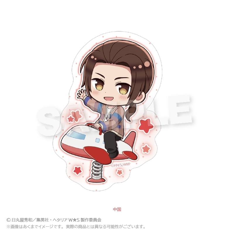 ヘタリア World★Stars ダイカットステッカー 遊具ver. 中国
 アニメイトで
2026年01月発売