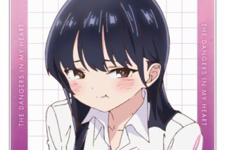 僕の心のヤバイやつ アクリルコースター [山田杏奈]
 アニメイトで
2026年02月上旬発売