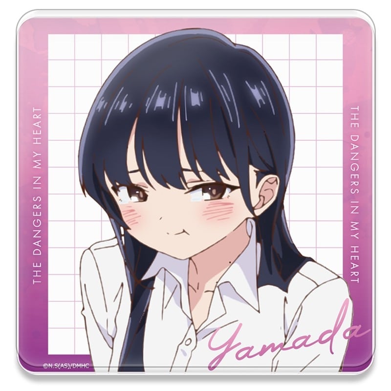 僕の心のヤバイやつ アクリルコースター [山田杏奈]
 アニメイトで
2026年02月上旬発売