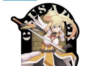 この素晴らしい世界に祝福を! ダクネス 屋外対応ステッカー
 アニメイトで
2026年02月発売