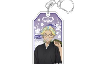 TVアニメ東京リベンジャーズ お守り風アクリルキーホルダー 和装ver. 灰谷竜胆
 アニメイトで
2026年02月発売