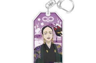 TVアニメ東京リベンジャーズ お守り風アクリルキーホルダー 和装ver. 灰谷蘭
 アニメイトで
2026年02月発売