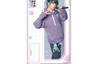 2.5次元ダンスライブ「ツキウタ。」ステージ第15幕「SCHOOL REVOLUTION 月野学園物語-百年アオハル-』  アクリルスタンド<21.水無月 涙> アニメイトで
2026年01月下旬発売