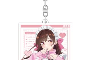 彼女、お借りします (かのかり) 描き下ろしアクリルキーホルダー(水原千鶴/ジャージメイド)
 
2025年12月発売