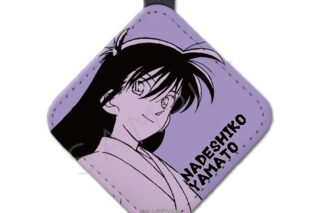 TVアニメ『YAIBA (ヤイバ)』 レザーチャーム F (大和 撫子)
 
2026年02月下旬発売
で取扱中 (アニメイト)