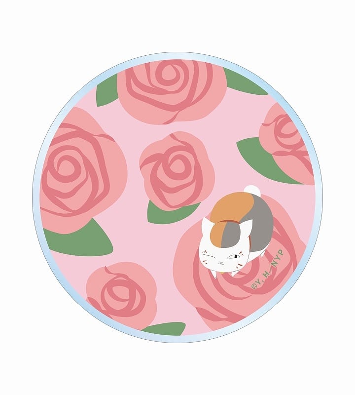 【ポイント還元(20%)】夏目友人帳 arti-mate ダイカットステッカー 9月のニャンコ先生 フラワーモチーフver.[アニメイト限定]
 
2025年3月15日発売
で取扱中 (アニメイト)