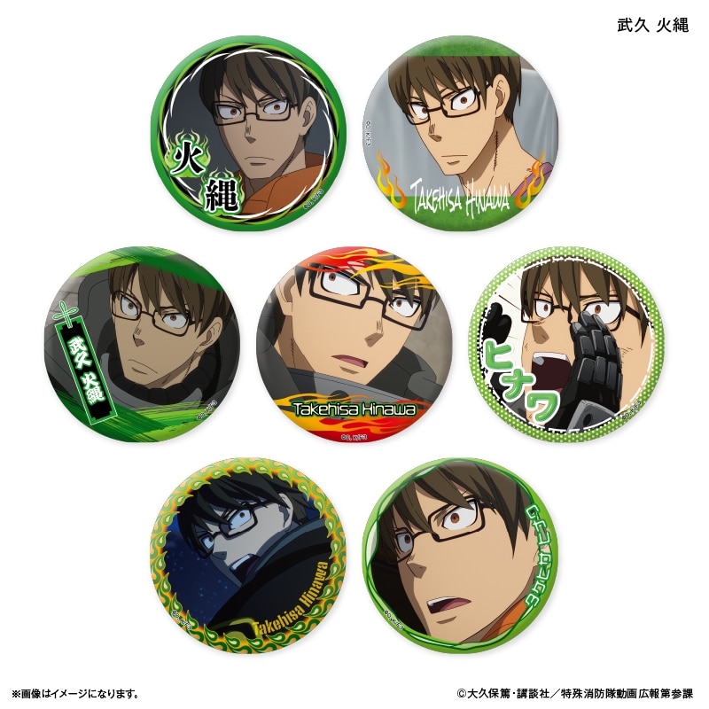 炎炎ノ消防隊  だけ缶 武久 火縄だけトレーディング缶バッジ
 
2026年02月下旬発売
 【アニメイト】