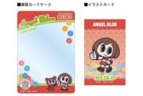 初音ミク ANGEL BLUEコラボ 描き起こし MEIKO&ナカムラくん B8硬質カードケース&イラストカードセット
 
2026年3月27日発売
