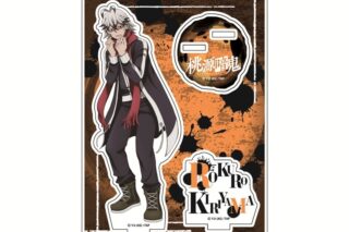 TVアニメ『桃源暗鬼』 アクリルスタンド(手術岾ロクロ)【桃源暗鬼公式ストアオリジナル】【再販】
 
2026年01月発売